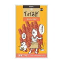 チョイあげ チキンハワイ 50g