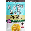 ちょいめしわかめちゃん 80g