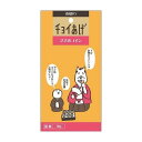 チョイあげ ささみコイン 20g
