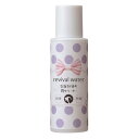 リバイバルウォーター 炎症対策の耳クリーナー 50ml(4)