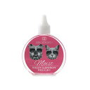 グッドスキンデイズ!モイスト<乾燥肌用化粧水> 200ml