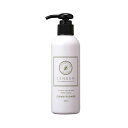 レニーム コンディショナー 200ml