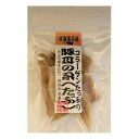 豚耳のたぶ 50g
