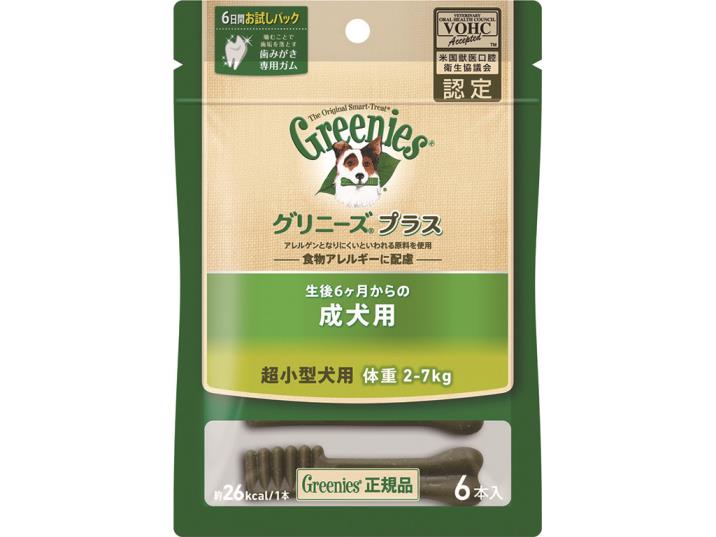 暈車用品 - グリニーズ　プラス　成犬用　超小型犬用2‐7kg　6本入り