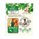 いぬすてぃっく 無添加ピュア PureValue5 サラダチキン緑黄色野菜ミックス 7本