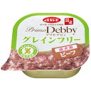 プリモデビィ グレインフリー 成犬用 ビーフ 95g(4)