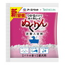 アース・ペット×バスクリン 愛犬用 炭酸入浴剤ぬくりん バラの香り分包 30g