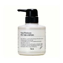 IKSナノ・プラチナ ペット用 コンディショナー 300ml
