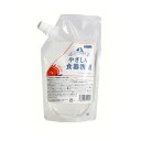 やさしい食器洗剤 詰替 アップルの香り 300ml