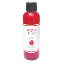 アップルケア シャンプー&コンディショナー 150ml