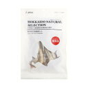 HOKKAIDONATURALSELECTION 無添加北海道産たら 50g