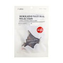 HOKKAIDONATURALSELECTION 無添加北海道産牛干し肉 50g