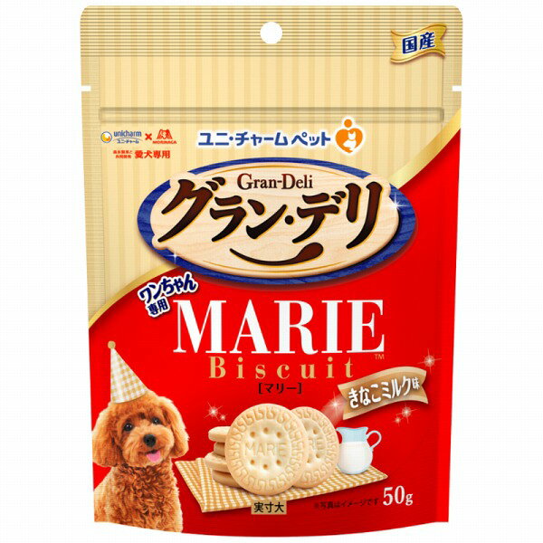 Rakuten - グラン・デリ ワンちゃん専用マリービスケット きなこミルク味(50g)