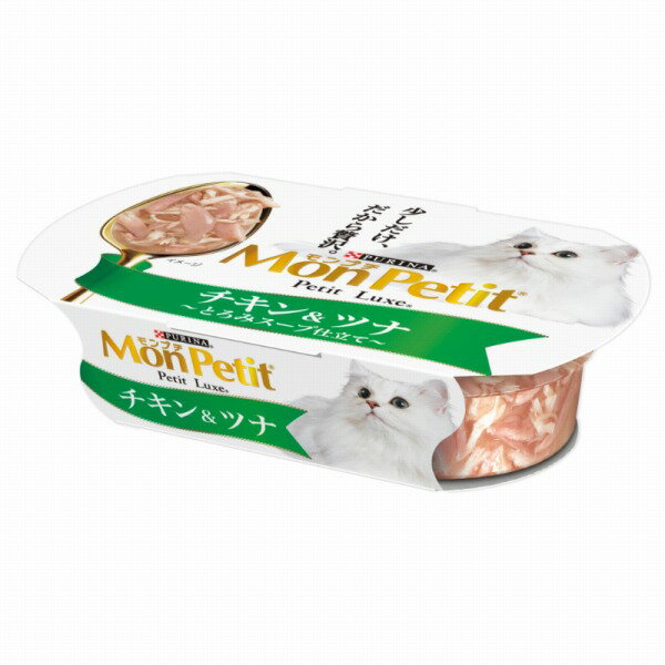 Rakuten - モンプチ プチリュクス カップ チキン&ツナ 57g