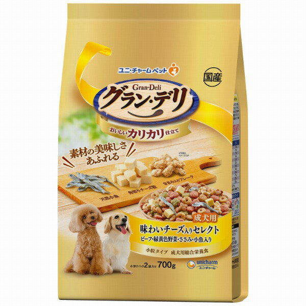 Rakuten - グラン・デリカリカリ仕立て成犬用味わいチーズ入りセレクト 700g