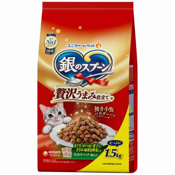 Rakuten - 銀のスプーン 贅沢うまみ仕立てまぐろ・かつお・煮干し・ささみ・緑黄色野菜入り 1.5kg