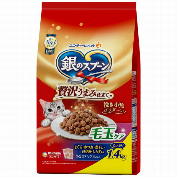 Rakuten - 銀のスプーン 贅沢うまみ仕立て毛玉ケアまぐろ・かつお・煮干し・白身魚・しらす入り 1.4kg
