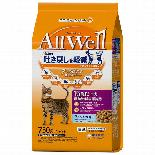 Rakuten - All Well15歳以上の腎臓の健康維持用フィッシュ味挽き小魚とささみフリーズドライパウダー入り750g