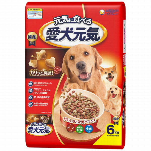 商品画像3