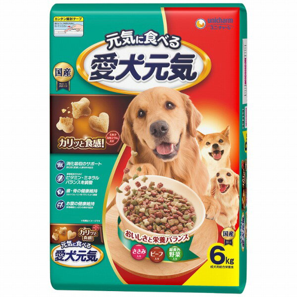 商品画像2