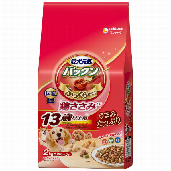 Rakuten - 愛犬元気 ゲインズパックン 鶏ささみ入り13歳以上用 鶏ささみ・緑黄色野菜・小魚入り2kg