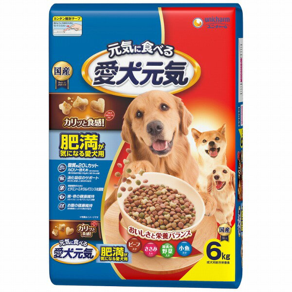 樂天商城 - 愛犬元気 肥満が気になる愛犬用ビーフ・ささみ・緑黄色野菜・小魚入り6.0kg
