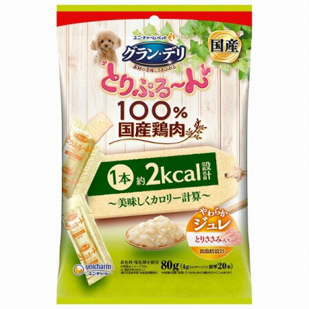 グラン・デリ とりぷる〜ん美味しくカロリー計算 ジュレ とりささみ 80g