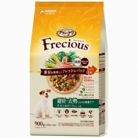 Rakuten - Gran Deli Frecious 避妊・去勢した犬の体重ケア チキン&ビーフ入り 900g