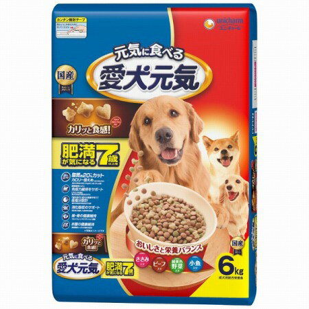 商品画像1