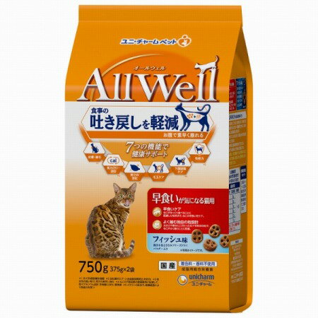 Rakuten - AllWell早食いが気になる猫用フィッシュ味挽き小魚とささみフリーズドライパウダー入り750g