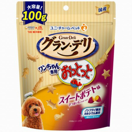 Rakuten - グラン・デリ ワンちゃん専用おっとっと スイートポテト味 100g
