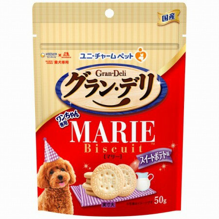 Rakuten - グラン・デリ ワンちゃん専用マリービスケット スイートポテト味50g
