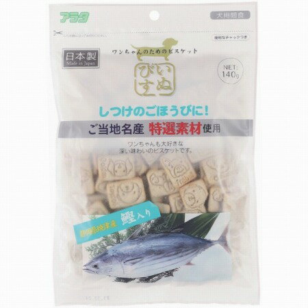 いぬびす 鰹入り 140g