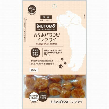 iNUTOMO からあげBOW 犬用(90g)