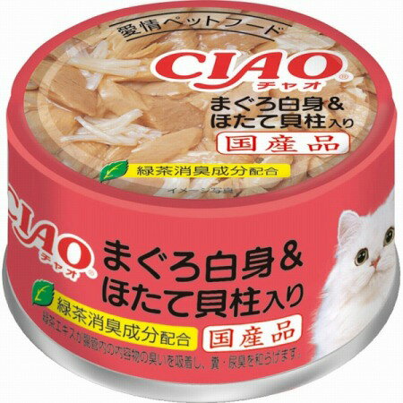 Other Wet Food - いなば チャオ まぐろ白身 ほたて貝柱入り 85g