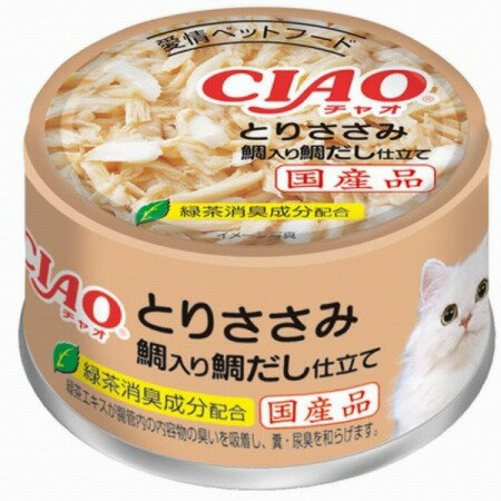 Rakuten - CIAO とりささみ 鯛入り 鯛だし仕立て 85g
