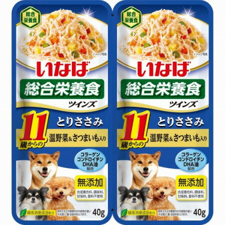 Rakuten - TWINS 11歳からのとりささみ 温野菜&さつまいも入り 80g