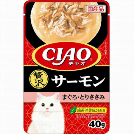Rakuten - CIAOパウチ 贅沢 サーモン まぐろ・とりささみ