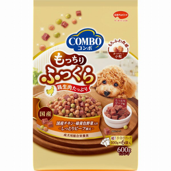Rakuten - コンボ ドッグ もっちりふっくら 国産チキン・しっとりビーフ添え 600g