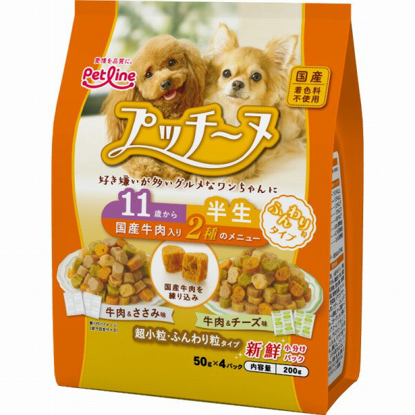 プッチーヌ半生 11歳ふんわり 200g