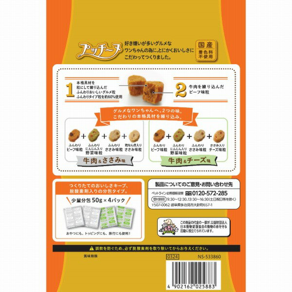 サンプル画像2