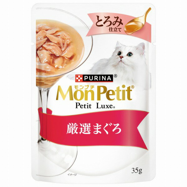 Rakuten - モンプチ プチリュクス とろみ仕立て 厳選まぐろ 35g