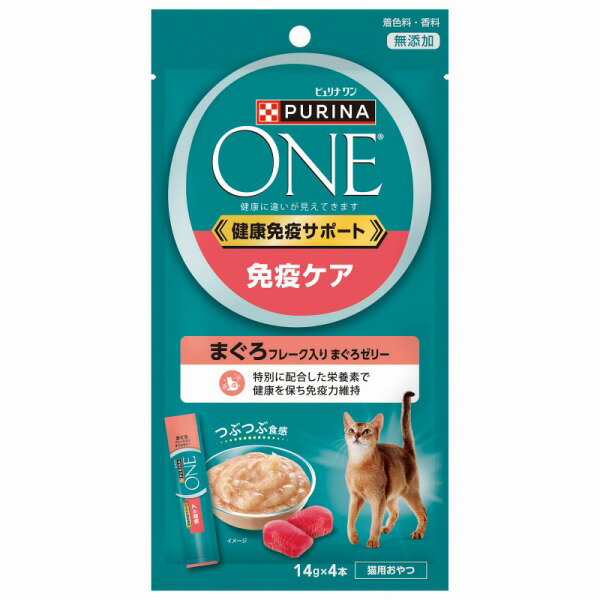 Rakuten - ピュリナ ワン キャット おやつ 健康免疫サポート 免疫ケア まぐろフレーク入りまぐろゼリー 56g