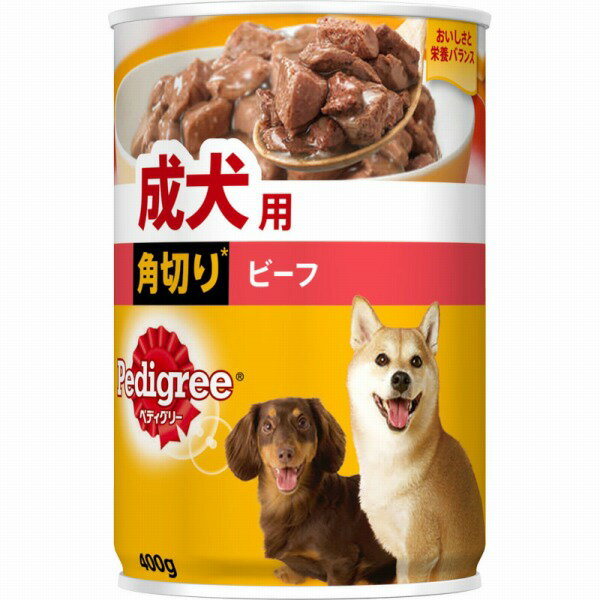 Mature Dog - P133 ペディグリー 成犬用 角切り ビーフ 400g