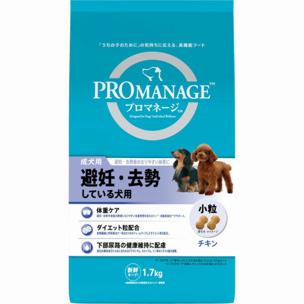 �ޡ�������ѥ��ߥƥå� PMG41��������ǥ�����ѡ�1��7kg