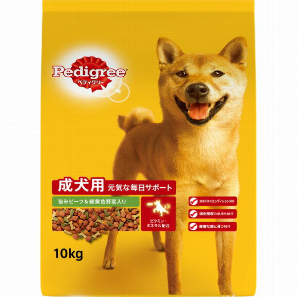 Rakuten - PDN4 ペディグリー 成犬用 旨みビーフ&緑黄色野菜入り 10kg
