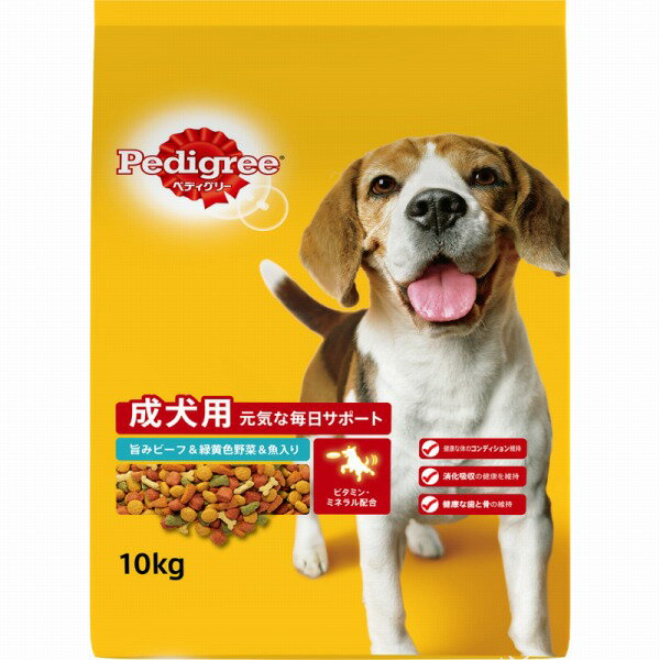 Rakuten - PDN31 ペディグリー 成犬用 旨みビーフ&緑黄色野菜&魚入り 10kg