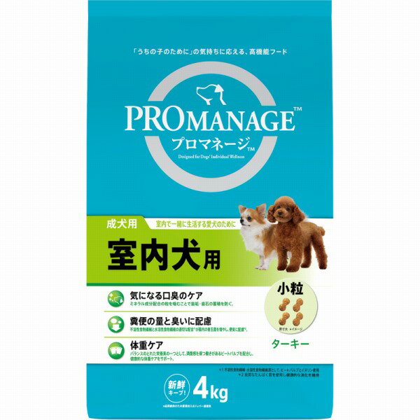Rakuten - マースジャパンリミテッド PMG73　成犬用室内犬用　4kg