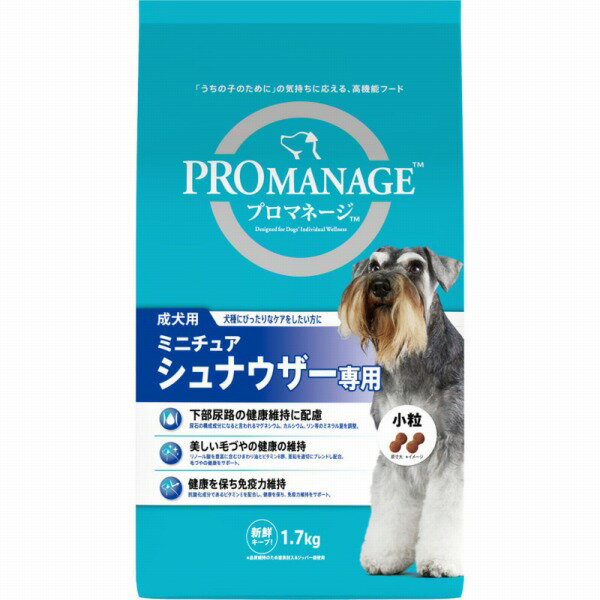 Rakuten - マースジャパンリミテッド KPM141　成犬Mシュナ用　1．7kg