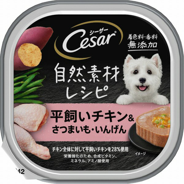 Rakuten - マースジャパンリミテッド CEM4　自然素材チキンさつまいも　85g